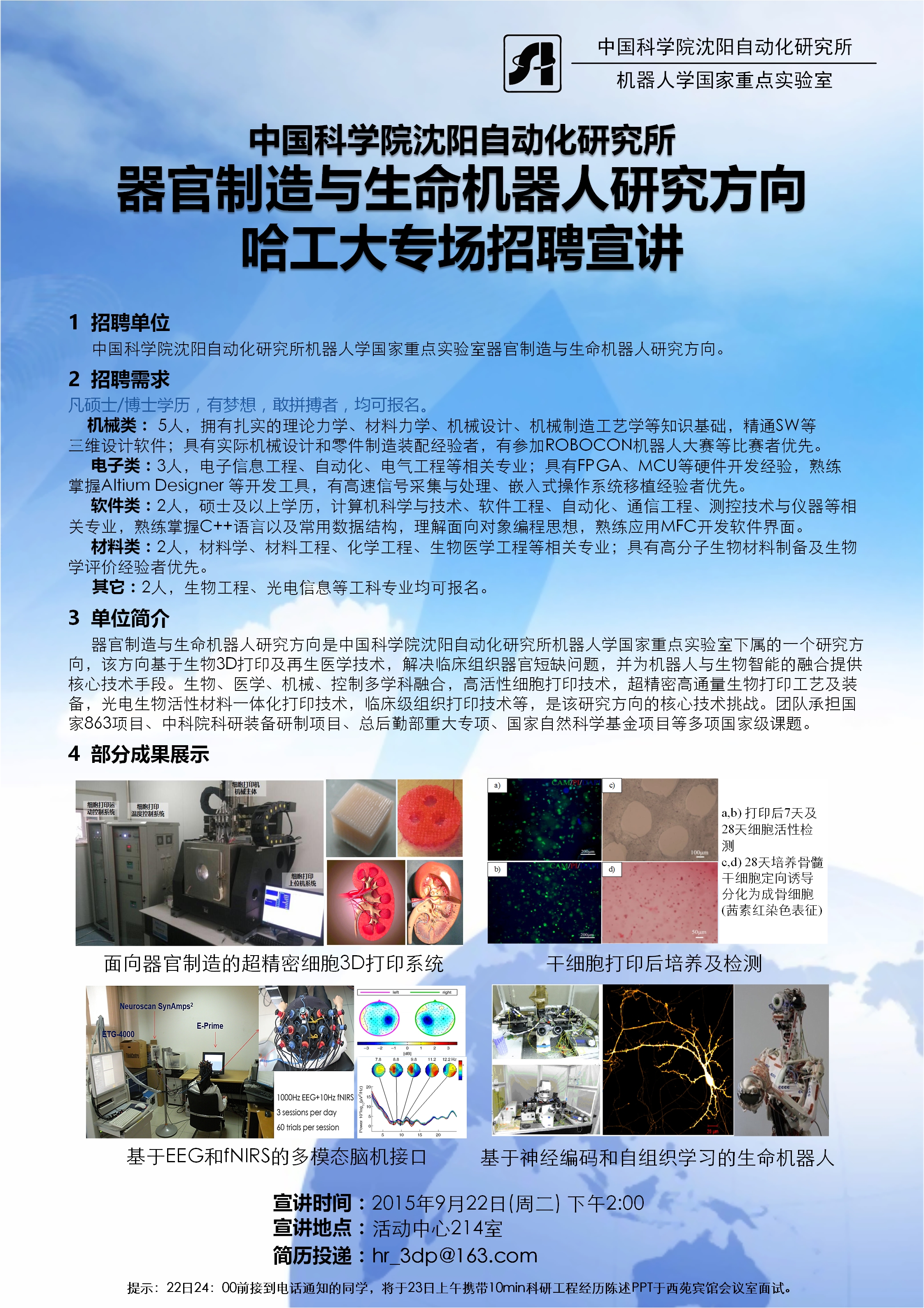 麻豆视频